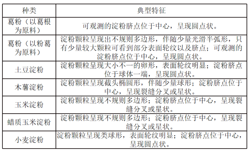 1743553289179745.png 圖片1_副本.png