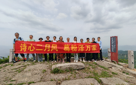 三潭之行：以自然之境，鑄團(tuán)隊(duì)之魂