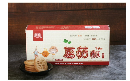 辦公室零食別亂買！二月風(fēng)葛菇酥，餓了墊、困了嚼超方便